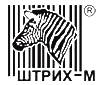 ШТРИХ-М