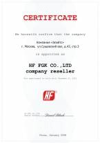 HF FGK