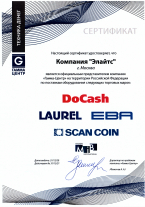 DoCash
