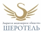 ШЕРОТЕЛЬ
