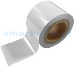 HSF 25мм*122м white