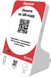 Дисплеи QR-кодов
